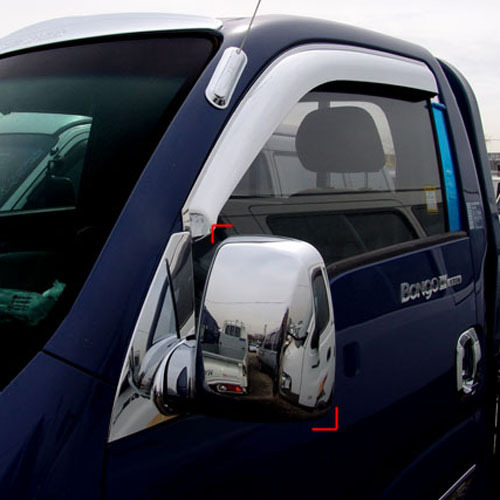 K-2700 Side Mirror Cover