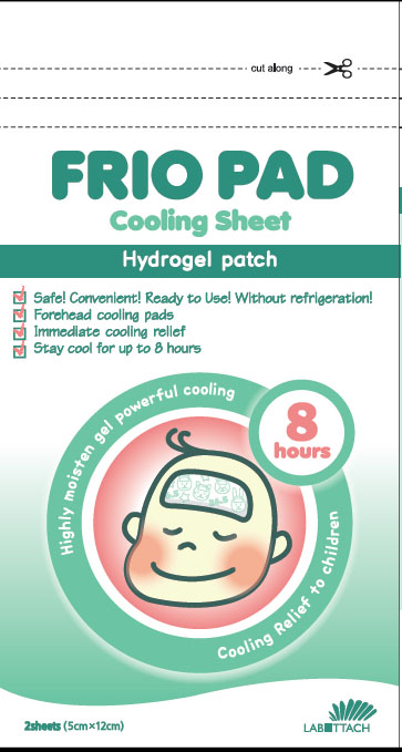 Frio pad  Made in Korea
