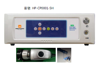 Full HD Endoscopy Camera