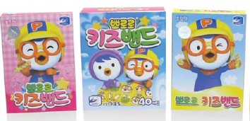 KIDS BANDAGE  Made in Korea