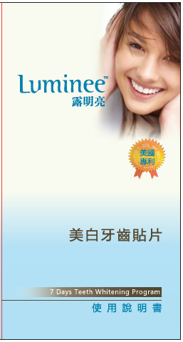Teeth whitening patch  Made in Korea