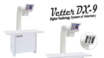 Digital Radiography System for veterinary