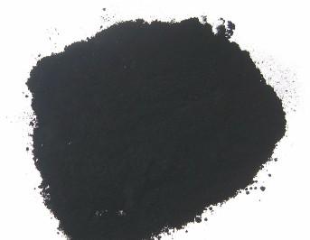 Carbon black N550,Carbon black n660- Beilum Carbon Chemical Limited