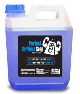 Perfect Car Wash Soap  Made in Korea