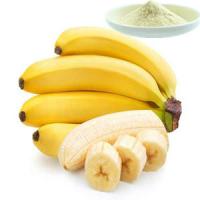 Banana Powder，바나나 파우더, ผงกล้วย, Bột chuối