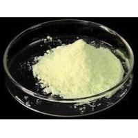 CAS No.: 480-40-0 98% HPLC Chrysin,5,7-Dihydroxyflavone,Chrysin-5,7-dihydroxy Flavone