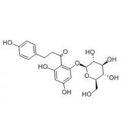 High quality CAS No.: 60-81-1 Phlorizin 98%HPLC