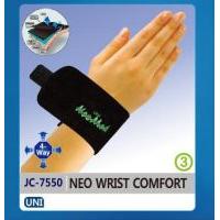 JC-7550 NEO WRIST COMFORT
