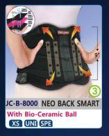 JC-B-8000 NEO BACK SMART