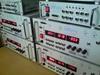 Customized Power Supplies  Made in Korea
