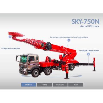 SKY-750N  Aerial lift truck