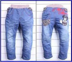 Childrens Pants & Trousers
