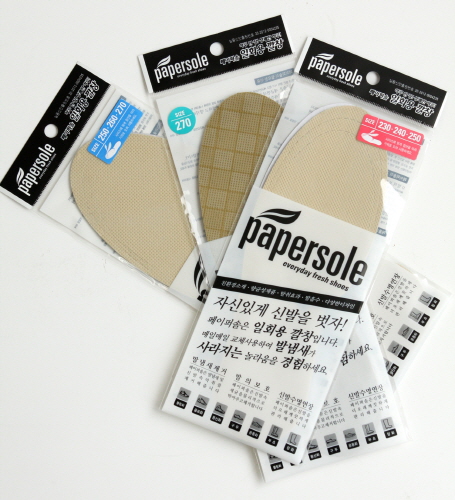 papersole  Made in Korea