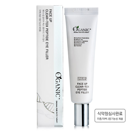 Face Up Clear-Tox Peptide Eye filler