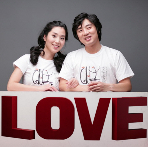 Pictographic Hangul T-shirts  Made in Korea