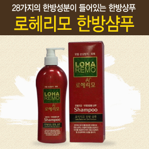 ROHA REMO Oriental Shampoo 500ML  Made in Korea