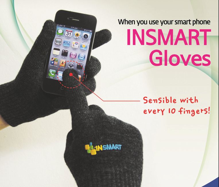 IN SMARTS GLOVES