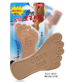 Korean Medicine Clean Foot