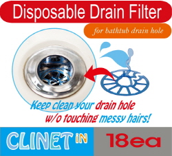 CLINET_iN(Disposable hair catcher for bathtub drain)