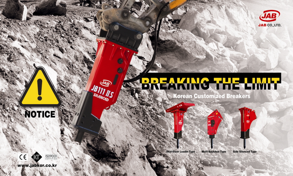 Hydraulic Rock Breaker (Rock Hammer)  Made in Korea
