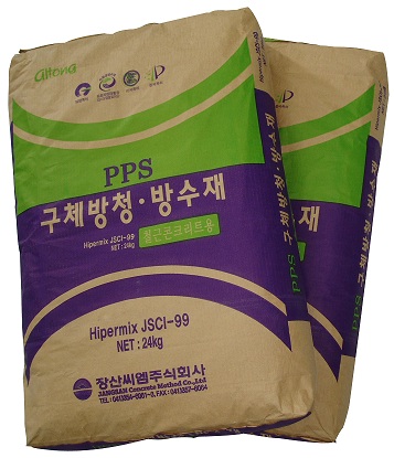 Powdered Corrosion Inhibitor & Waterproof Admixture for Reinforced Concrete  Made in Korea