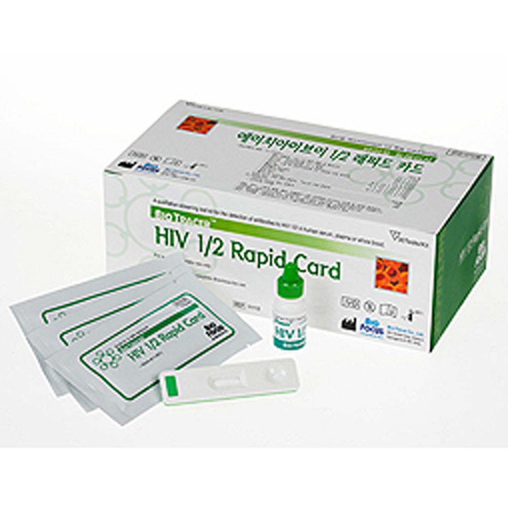 HIV1/2  Made in Korea