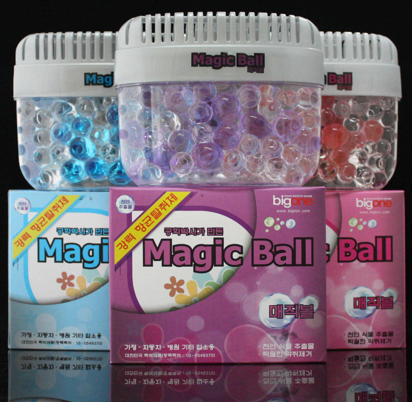 Magic ball  Made in Korea