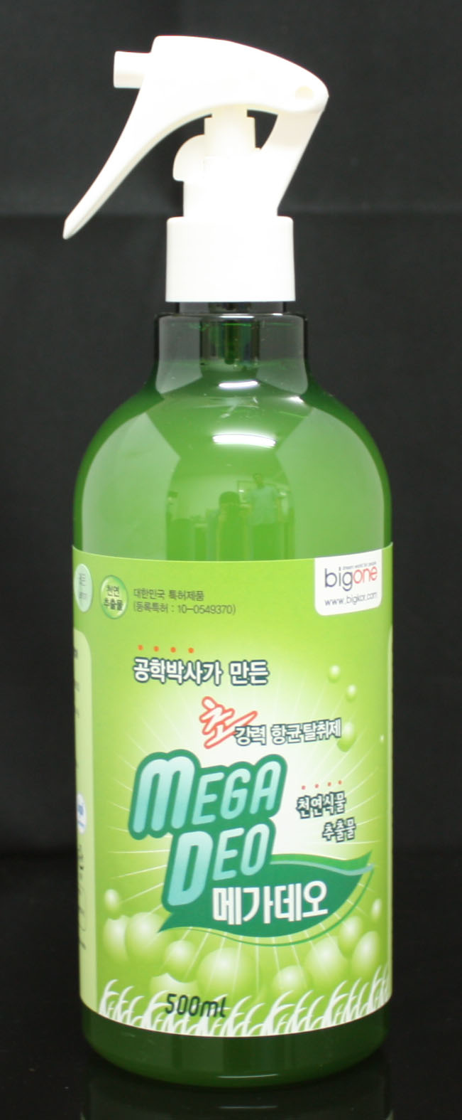 Mega Deo  Made in Korea