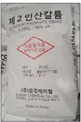Potassium Phosphate, Dibasic [DKP]  Made in Korea