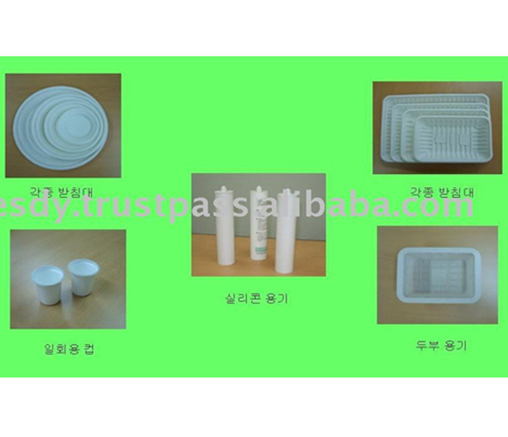 Biodegradable (PBC)  Made in Korea