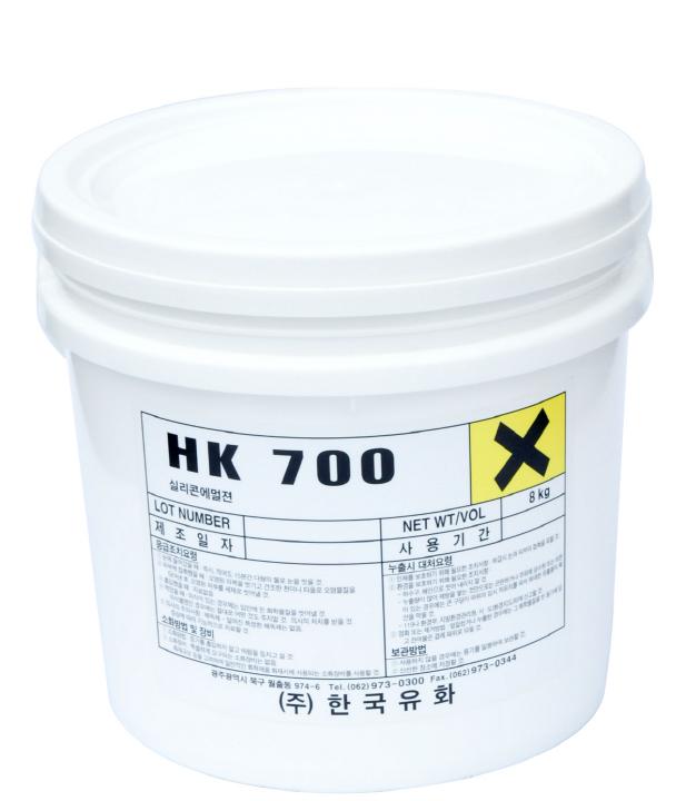 HK700 (Silicon Release Agent)