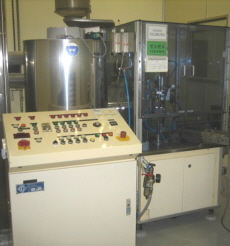 Freon Gas Filling Equipment,Perfume Filling Equipment,Used Freon Gas Filling Equipment,Used Perfume  Made in Korea