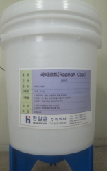 RaphahCoat  Made in Korea