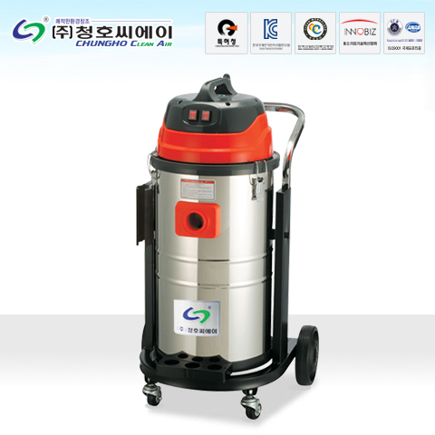 Industrial Vacuum Cleaner  Made in Korea