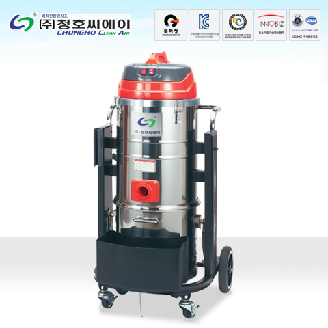 Industrial Vacuum Cleaner  Made in Korea