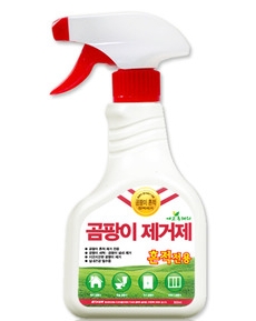 Mold remover dedicated to stains