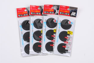 Compressed and Molded Charcoal Pad [HS-001]  Made in Korea