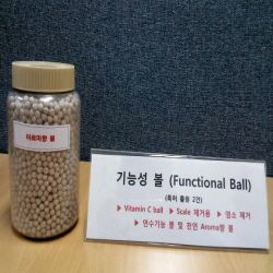 Aromatic ball  Made in Korea