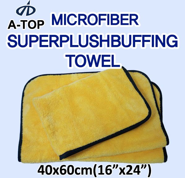 Microfiber Super Plush Buffing Cloth 4pcs  Made in Korea