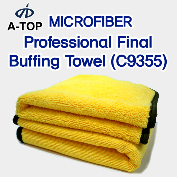 C9335 Terry Buffing Towel  Made in Korea