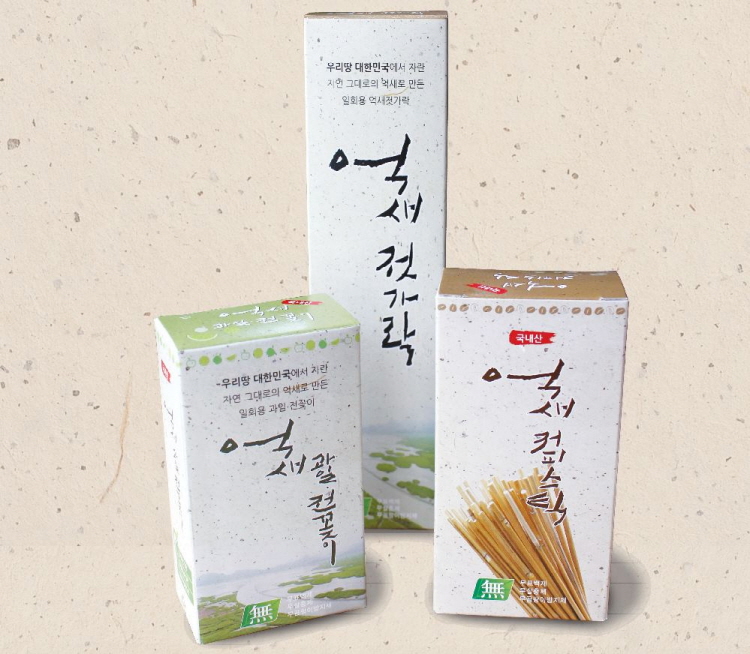 Thatch products  Made in Korea