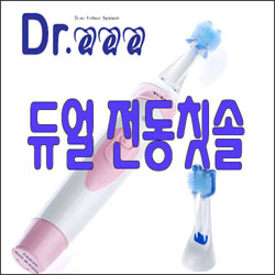 Toothbrushes, toothbrush, dental floss, toothpaste, electric toothbrushes,  Made in Korea