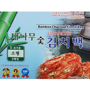 Chamsoot Kimchi Bags  Made in Korea