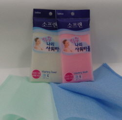 Nari Shower towel  Made in Korea