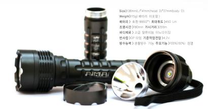 AM-ZH R5  Made in Korea