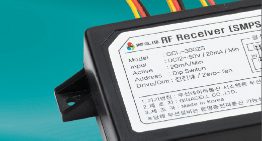 RF LED DIMMER D/C (Zero-Ten, PWM)  Made in Korea