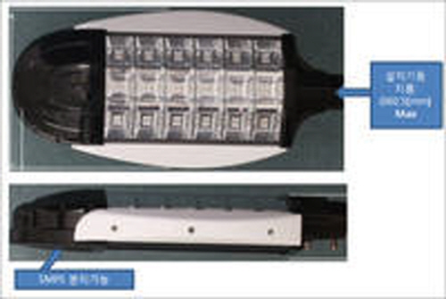 LED Light  Made in Korea