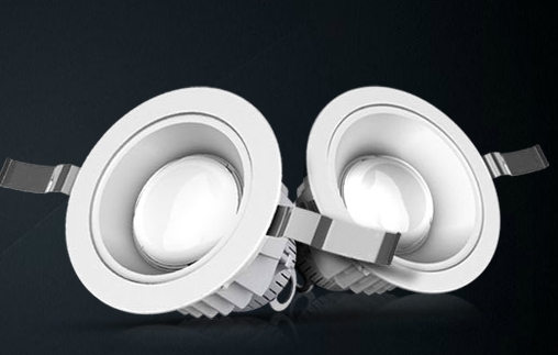 INTERGRATED DOWNLIGHT DIMMABLE