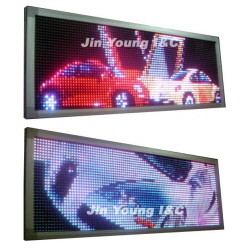 LED Display  Made in Korea