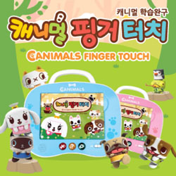 Canimals Finger Touch  Made in Korea